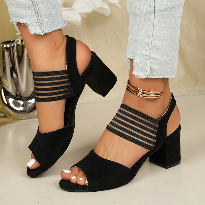 Aretha - Elegant Trendy Chunky Heeled Shoes